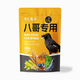 Stand up pouch for 500g Birds Food Packaging