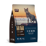 Flat bottom pouch for 2.5KG Pet food packaging