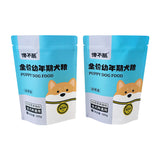 Stand up Pouch for 100g Dog Food Packaging