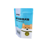 Stand up Pouch for 100g Dog Food Packaging