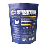 Stand up Pouch for 1kg Cat Food Packaging