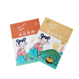 Stand up Pouch for 150g Dried tofu Packaging