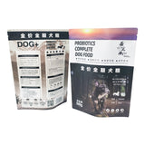 Stand up Pouch for 500g Dog Food Packaging