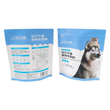 Stand up Pouch for 400g Pet Food Packaging