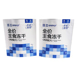 Stand up Pouch for 400g Cat Food Packaging