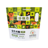 Stand up Pouch with handle for 1.5kg Pet Food Packaging