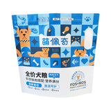 Stand up Pouch with handle for 1.5kg Pet Food Packaging