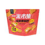 Stand up pouch for Rice Crust Packaging