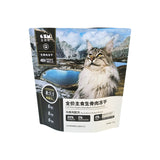 Stand up Pouch for 250g Cat Food Packaging