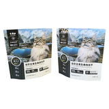 Stand up Pouch for 250g Cat Food Packaging