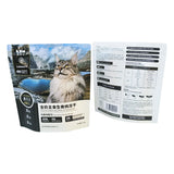 Stand up Pouch for 250g Cat Food Packaging