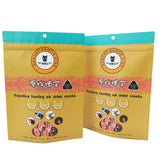 Flat Pouch for Pet Food Packaging