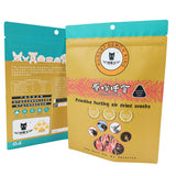 Flat Pouch for Pet Food Packaging