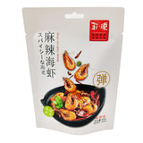 Flat Pouch for 30g Spicy Food Packaging