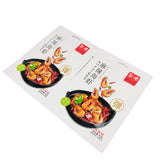 Flat Pouch for 30g Spicy Food Packaging