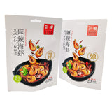 Flat Pouch for 30g Spicy Food Packaging