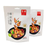 Flat Pouch for 30g Spicy Food Packaging