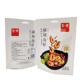 Flat Pouch for 30g Spicy Food Packaging