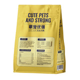 Flat Bottom pouch for 2.5KG Dog Food Packaging