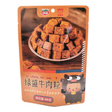 Flat Pouch for 88g Dried Beef Cubes Packaging