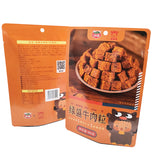 Flat Pouch for 88g Dried Beef Cubes Packaging