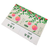 Flat Pouch for 110g Apple Slices Packaging