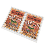 Flat Pouch for 150g Beef Packaging