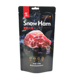 Flat Pouch for 150g Ham Packaging