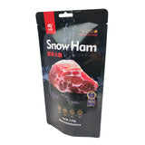 Flat Pouch for 150g Ham Packaging