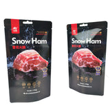 Flat Pouch for 150g Ham Packaging