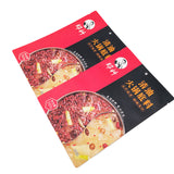 Flat Pouch for 350g Hotpot Seasoning Packaging