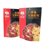 Flat Pouch for 350g Hotpot Seasoning Packaging