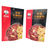 Flat Pouch for 350g Hotpot Seasoning Packaging