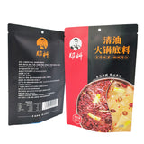 Flat Pouch for 350g Hotpot Seasoning Packaging