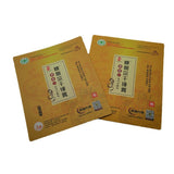 Flat Pouch for Cold compress patch Packaging