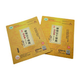 Flat Pouch for Cold compress patch Packaging