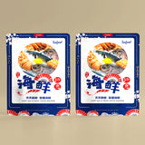 Flat Pouch for Seafood Packaging