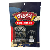 Flat Pouch for 500g Hotpot Seasoning Packaging