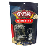 Flat Pouch for 500g Hotpot Seasoning Packaging