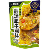 Flat Pouch for 50g Sour Soup Beef Packaging