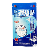 Flat Pouch for Antipyretic sticker Packaging