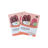 Flat Pouch for 50g Pet Food Packaging