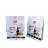 Box pouch with zipper for 1.5KG cat food packaging