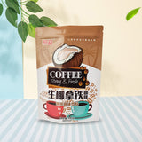 Stand up pouch with zipper for coffee packaging