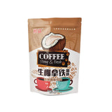 Stand up pouch with zipper for coffee packaging