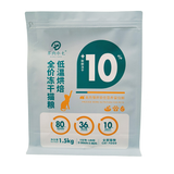 Flat Bottom Pouch for 1.5kg Cat Food Packaging