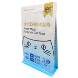 Flat Bottom Pouch for 2.5kg Cat Food Packaging