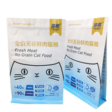 Flat Bottom Pouch for 2.5kg Cat Food Packaging