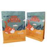 Flat Bottom Pouch for 1kg Cat Food Packaging