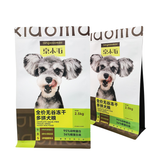 Flat Bottom Pouch for 2.5kg Dog Food Packaging